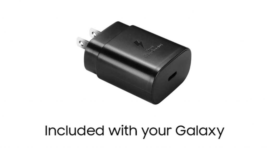 Charger Image